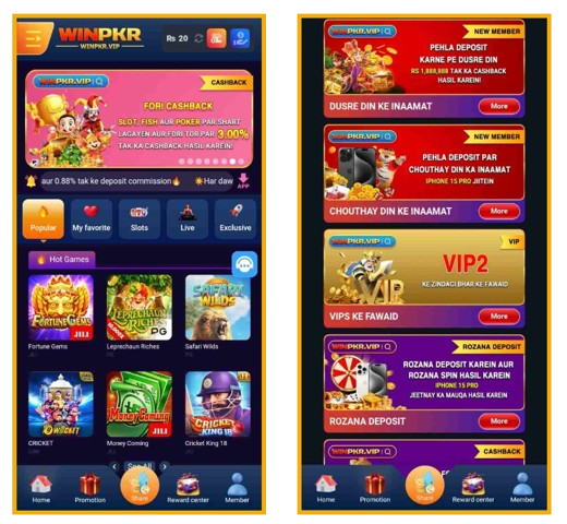 WinPKR777 Game