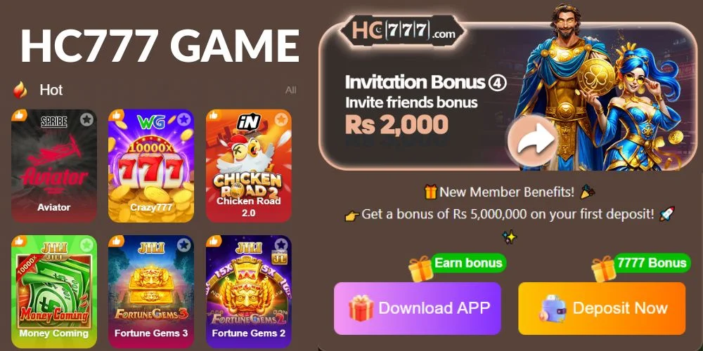 HC777 Game