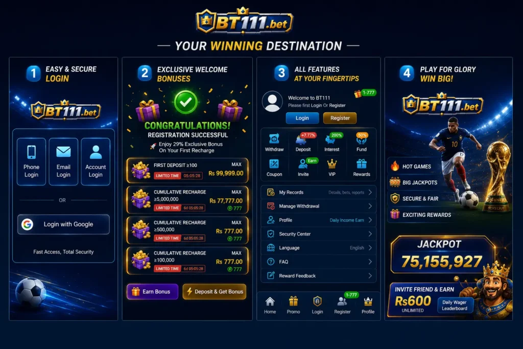 BT111 Game