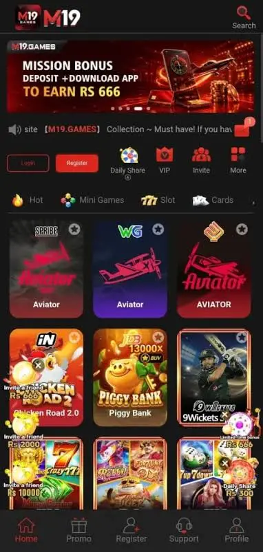 M19 Game APK