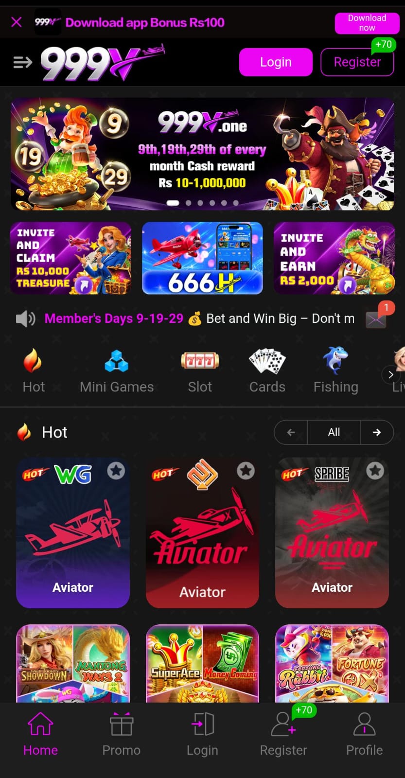 999V Game 